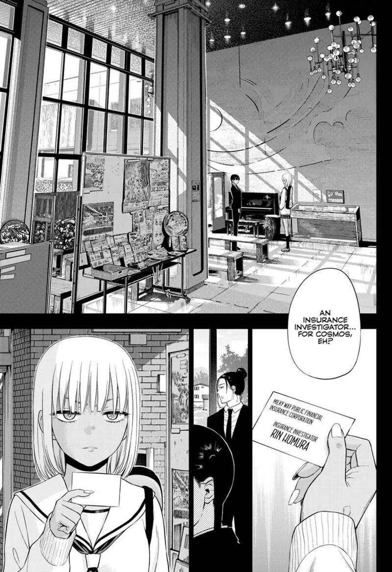 Cosmos (TAMURA Ryuuhei) Chapter 29 page 2