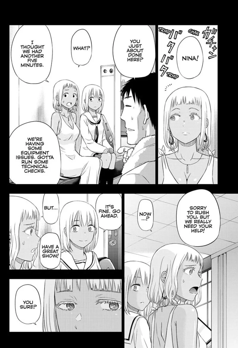 Cosmos (TAMURA Ryuuhei) Chapter 29 page 21