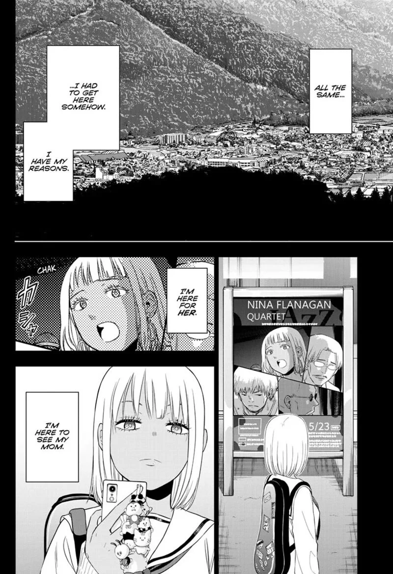 Cosmos (TAMURA Ryuuhei) Chapter 29 page 5