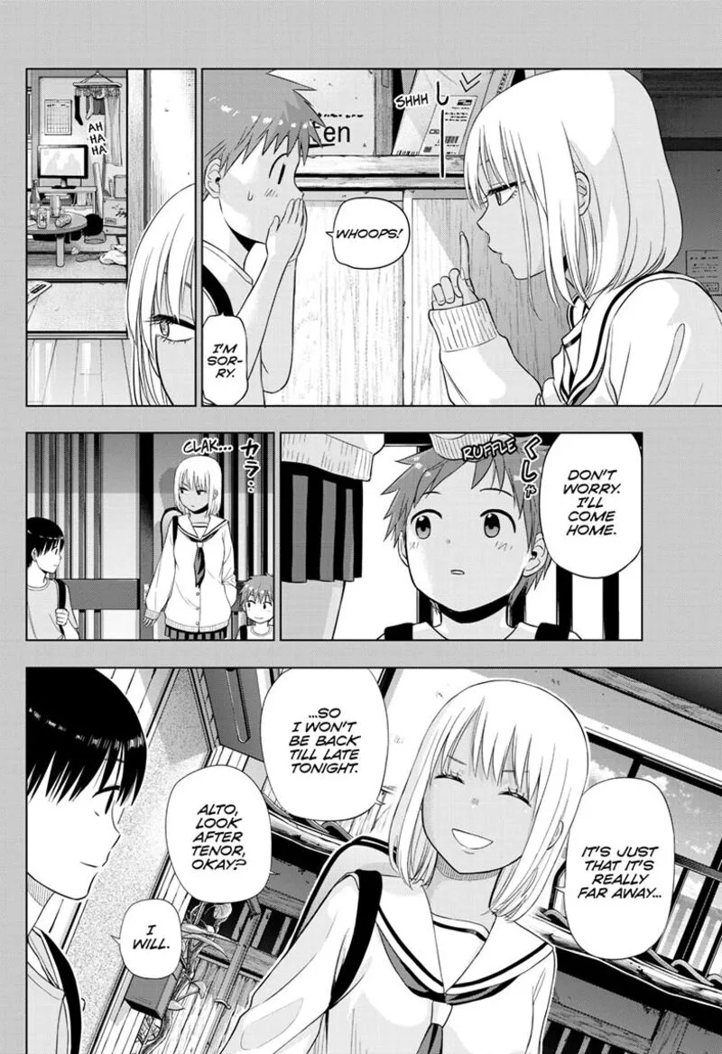 Cosmos (TAMURA Ryuuhei) Chapter 29 page 7
