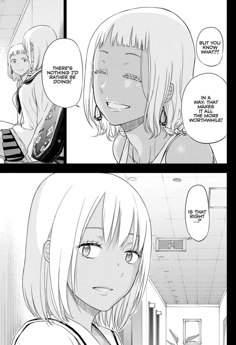 Cosmos (TAMURA Ryuuhei) Chapter 29 page 20