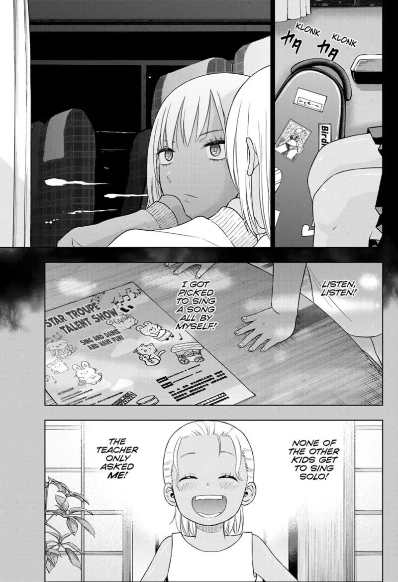 Cosmos (TAMURA Ryuuhei) Chapter 29 page 24