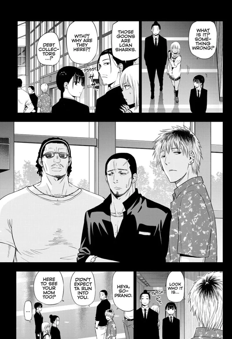 Cosmos (TAMURA Ryuuhei) Chapter 29 page 12