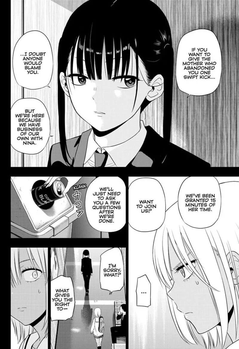 Cosmos (TAMURA Ryuuhei) Chapter 29 page 11