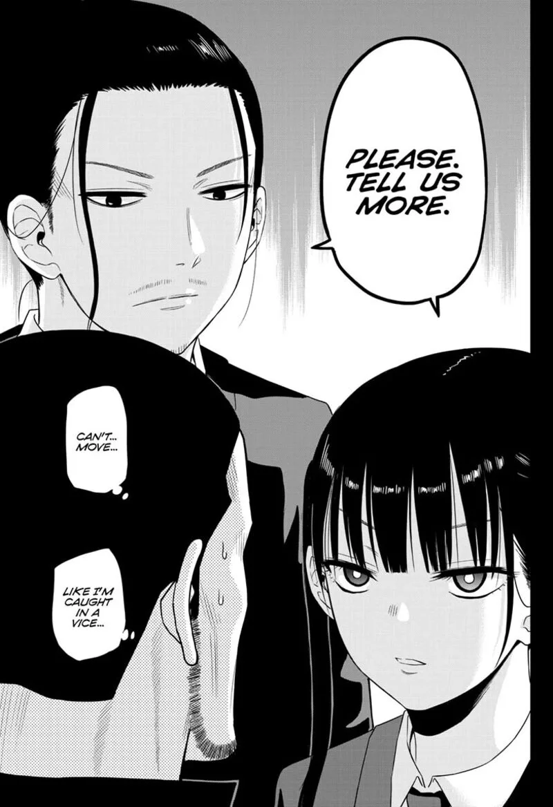 Cosmos (TAMURA Ryuuhei) Chapter 29 page 16