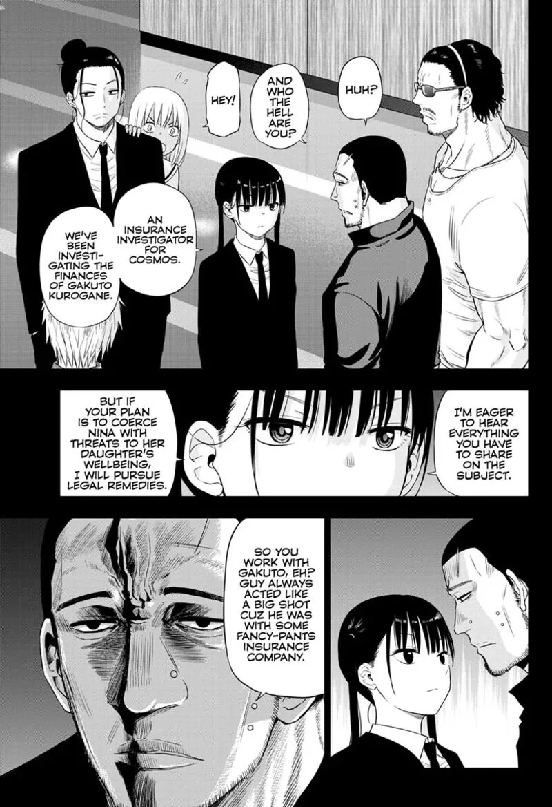 Cosmos (TAMURA Ryuuhei) Chapter 29 page 14