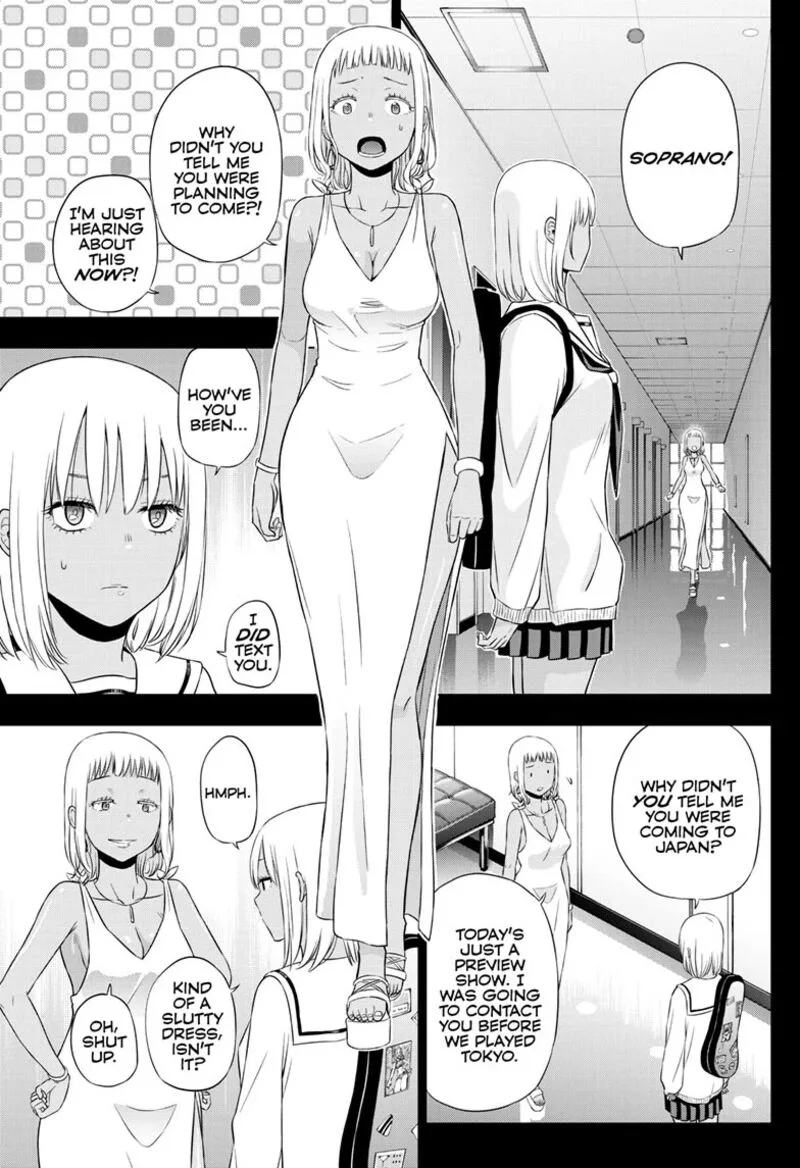 Cosmos (TAMURA Ryuuhei) Chapter 29 page 18