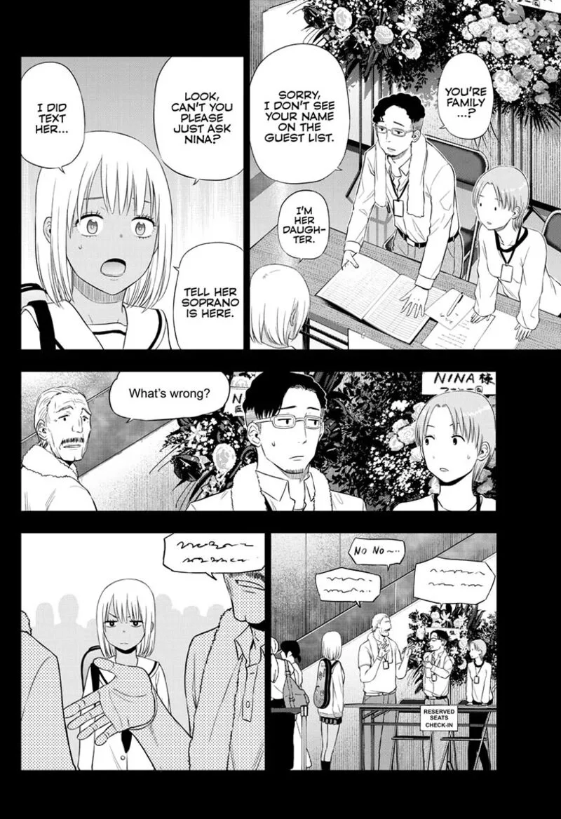 Cosmos (TAMURA Ryuuhei) Chapter 29 page 9