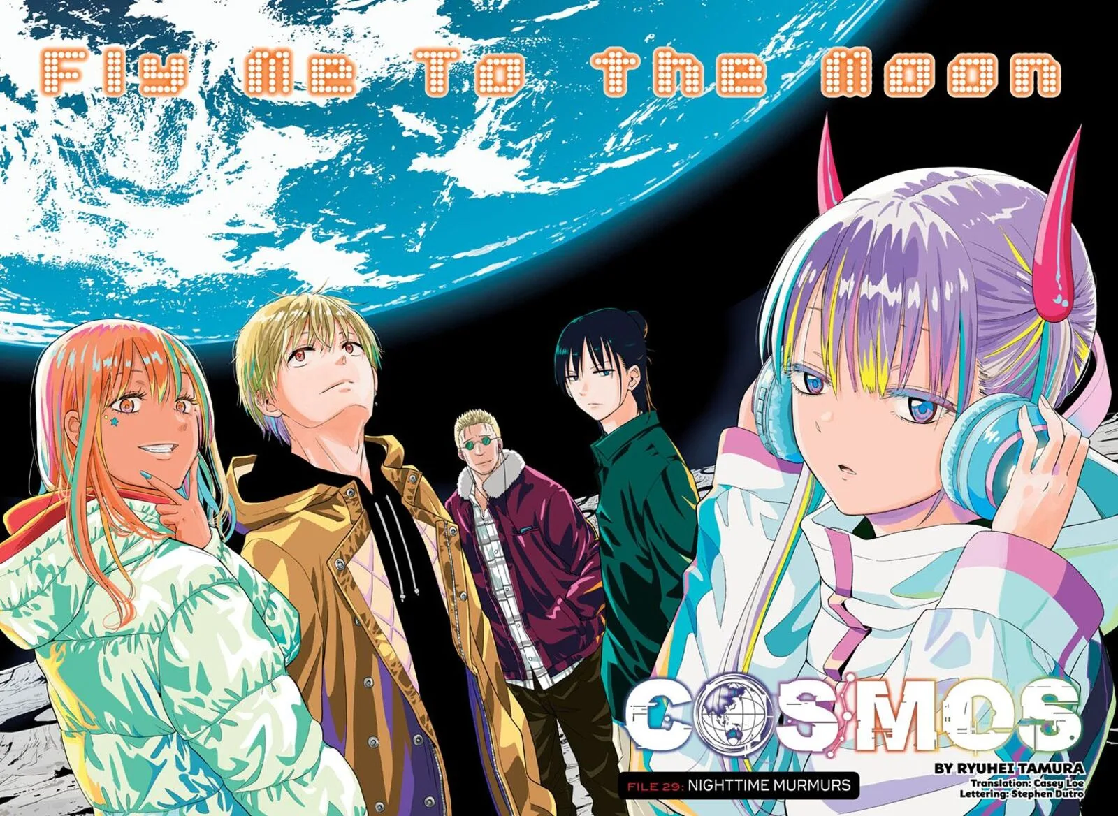 Cosmos (TAMURA Ryuuhei) Chapter 29 page 1