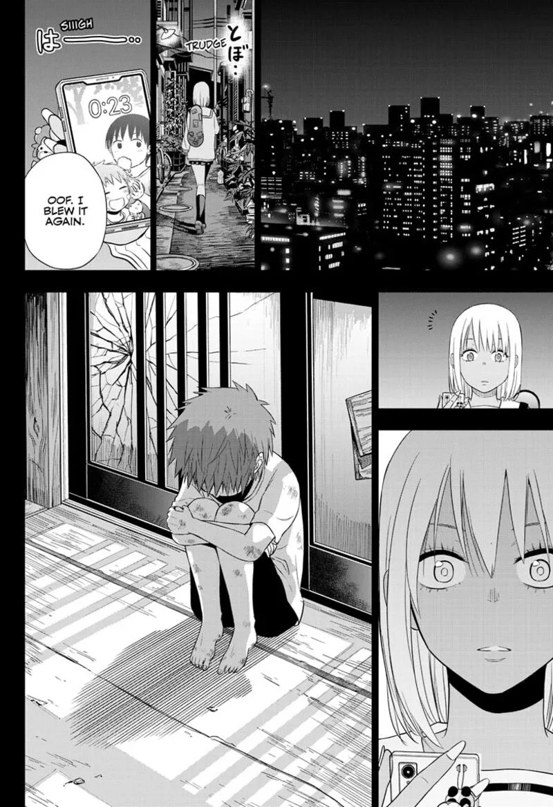 Cosmos (TAMURA Ryuuhei) Chapter 29 page 27