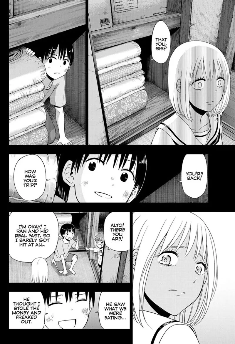 Cosmos (TAMURA Ryuuhei) Chapter 29 page 31