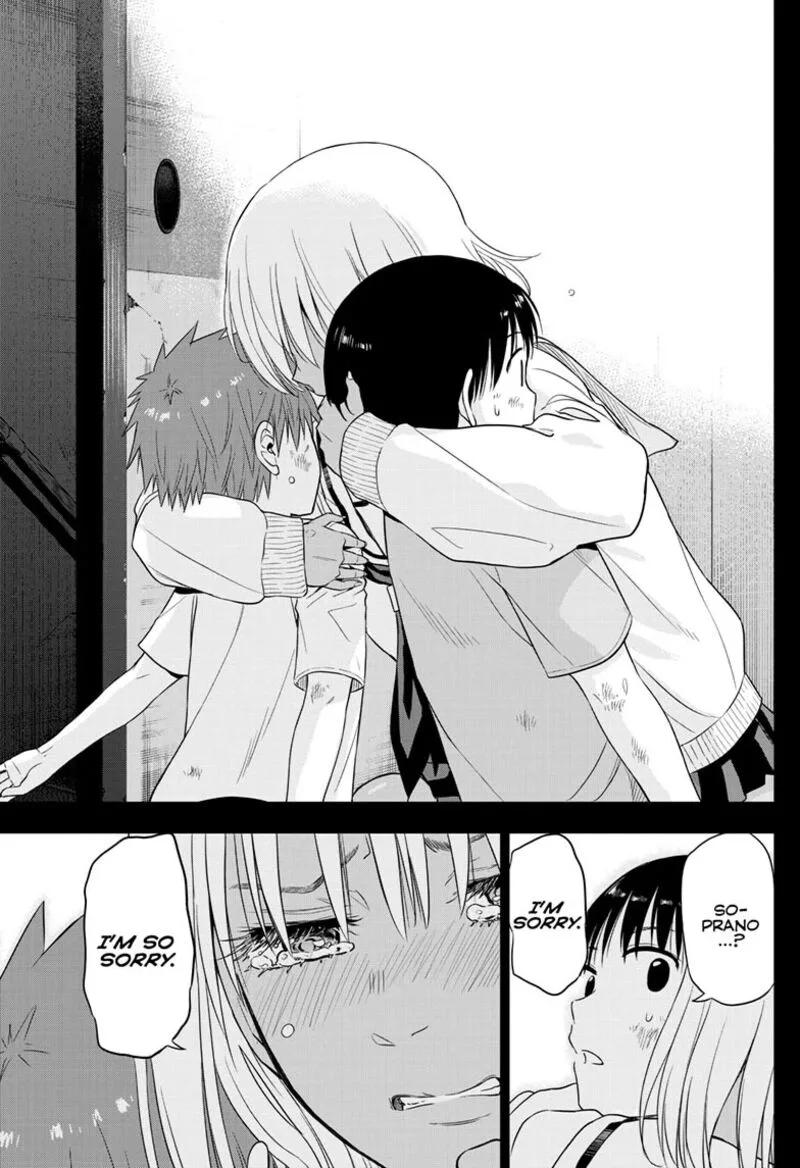 Cosmos (TAMURA Ryuuhei) Chapter 29 page 32