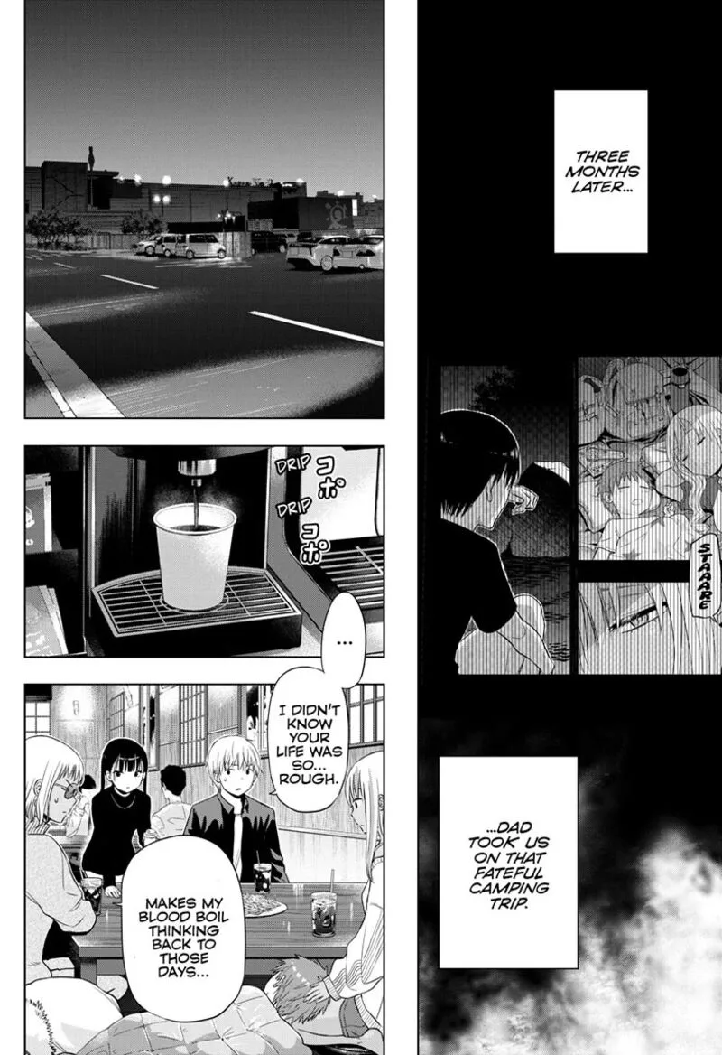 Cosmos (TAMURA Ryuuhei) Chapter 29 page 33
