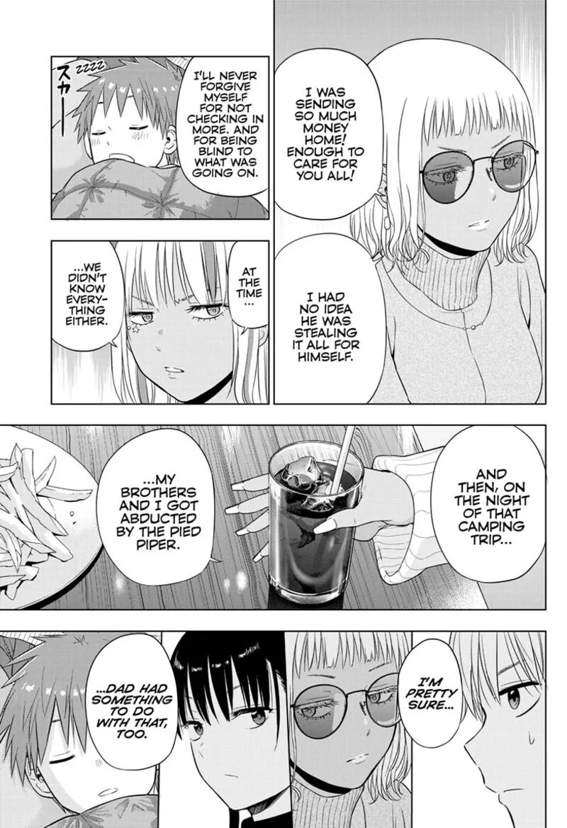 Cosmos (TAMURA Ryuuhei) Chapter 29 page 34