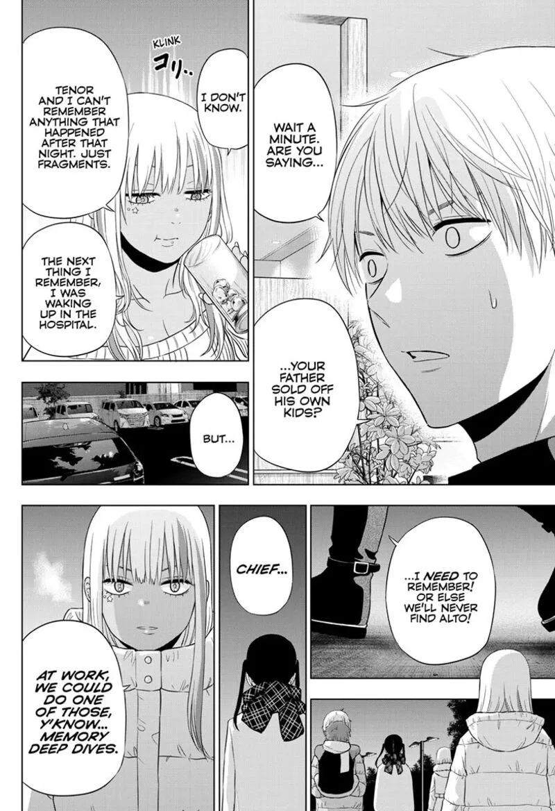 Cosmos (TAMURA Ryuuhei) Chapter 29 page 35