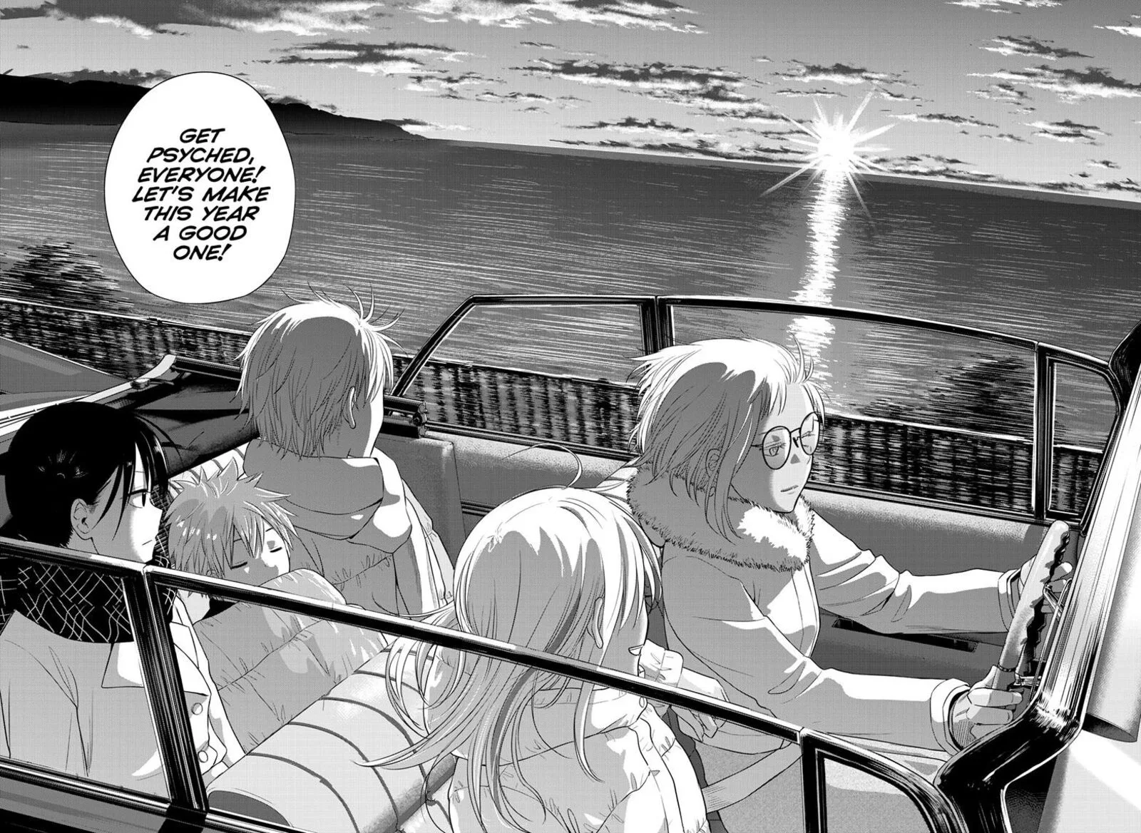 Cosmos (TAMURA Ryuuhei) Chapter 29 page 39