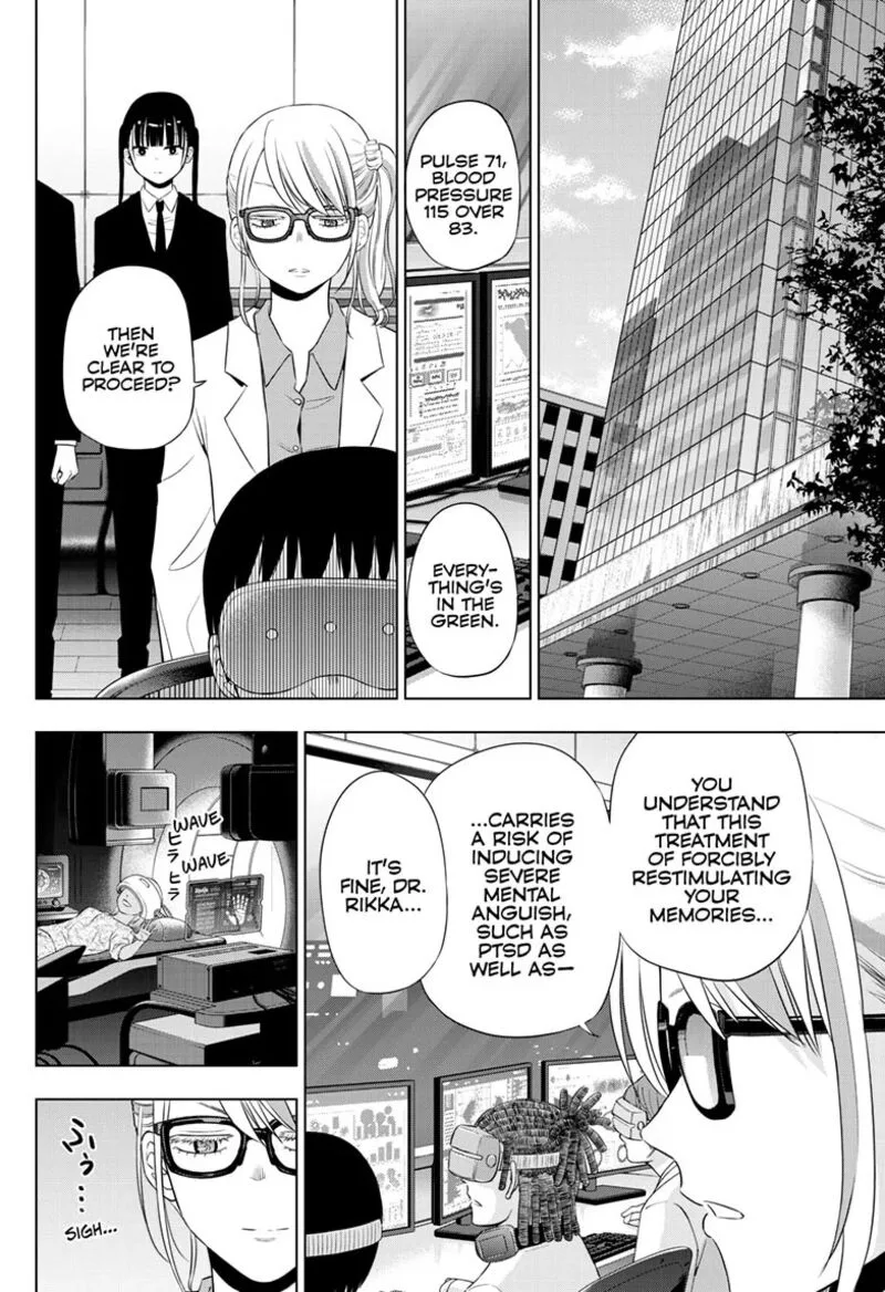 Cosmos (TAMURA Ryuuhei) Chapter 29 page 40