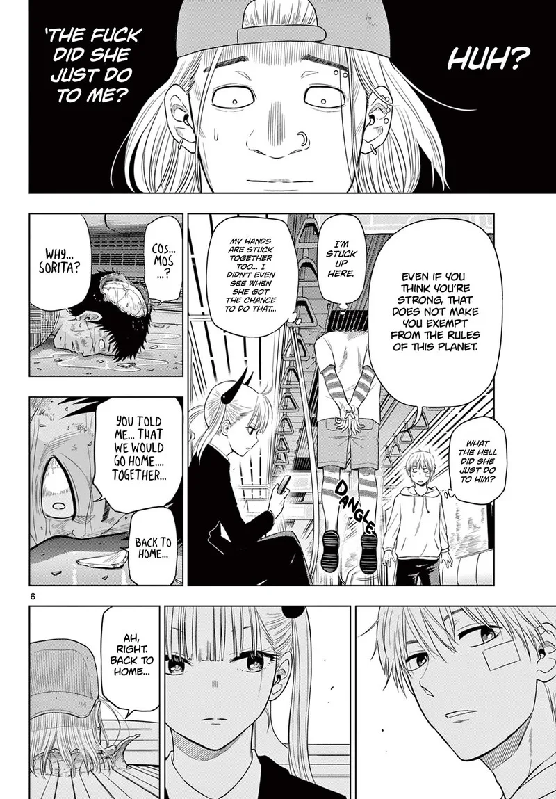 Cosmos (TAMURA Ryuuhei) Chapter 3 page 6