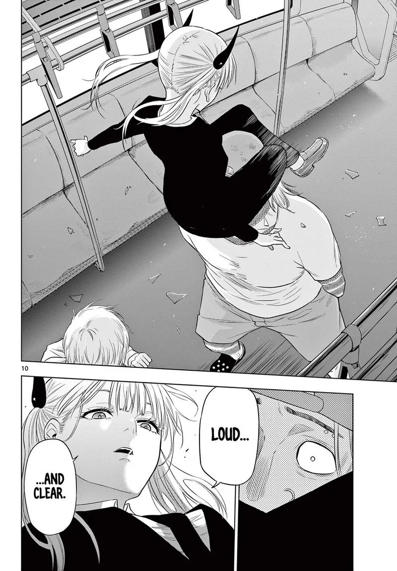 Cosmos (TAMURA Ryuuhei) Chapter 3 page 10