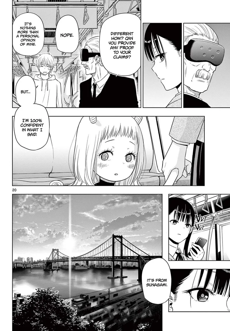 Cosmos (TAMURA Ryuuhei) Chapter 3 page 19