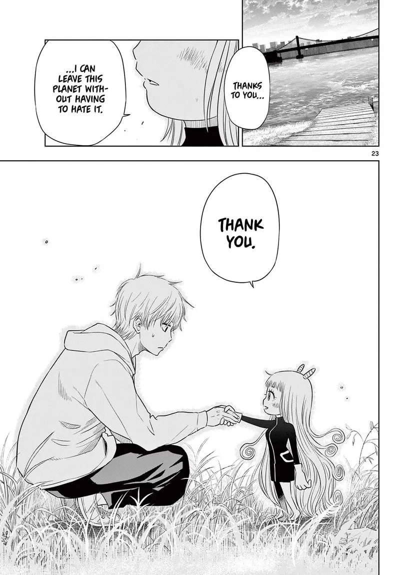 Cosmos (TAMURA Ryuuhei) Chapter 3 page 22