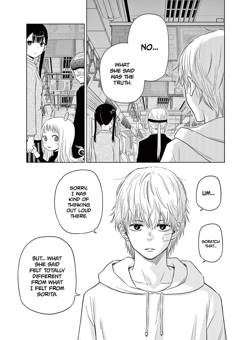 Cosmos (TAMURA Ryuuhei) Chapter 3 page 18