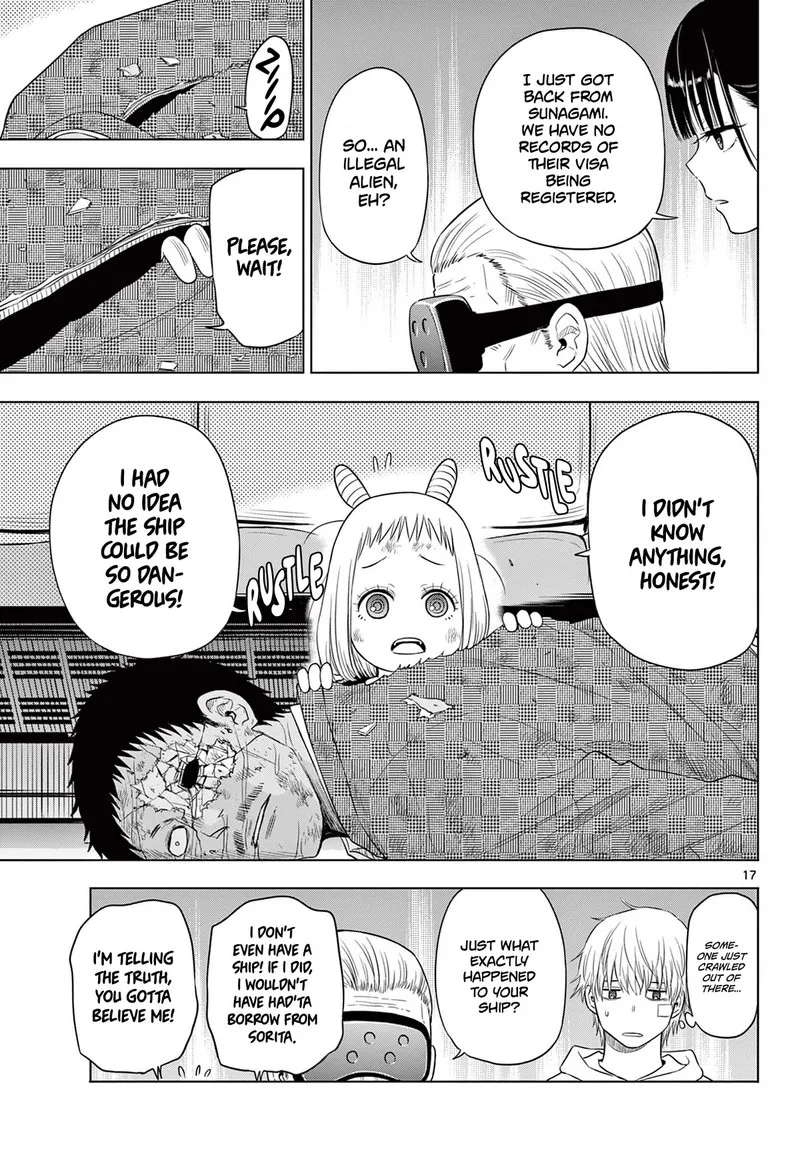 Cosmos (TAMURA Ryuuhei) Chapter 3 page 16