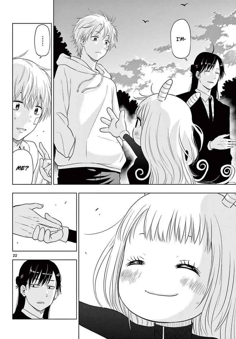 Cosmos (TAMURA Ryuuhei) Chapter 3 page 21