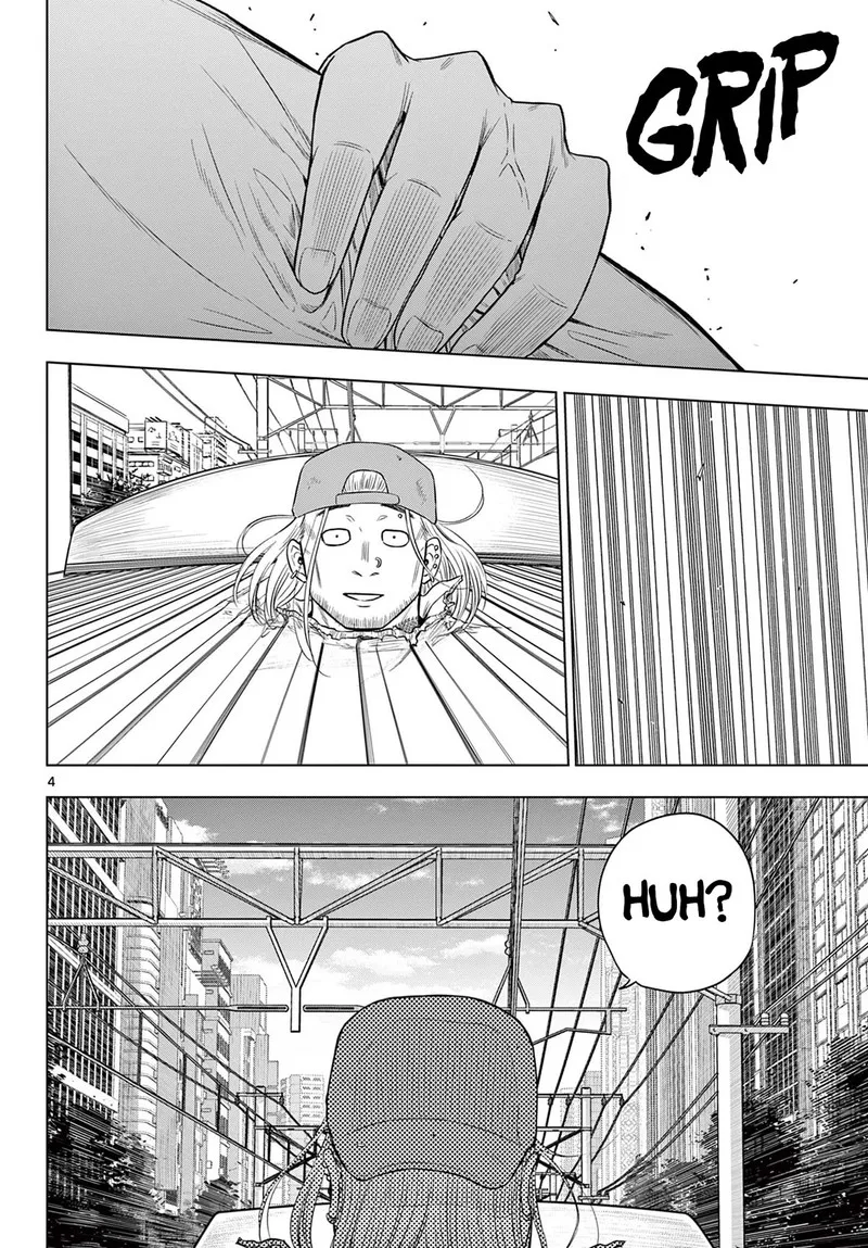 Cosmos (TAMURA Ryuuhei) Chapter 3 page 4