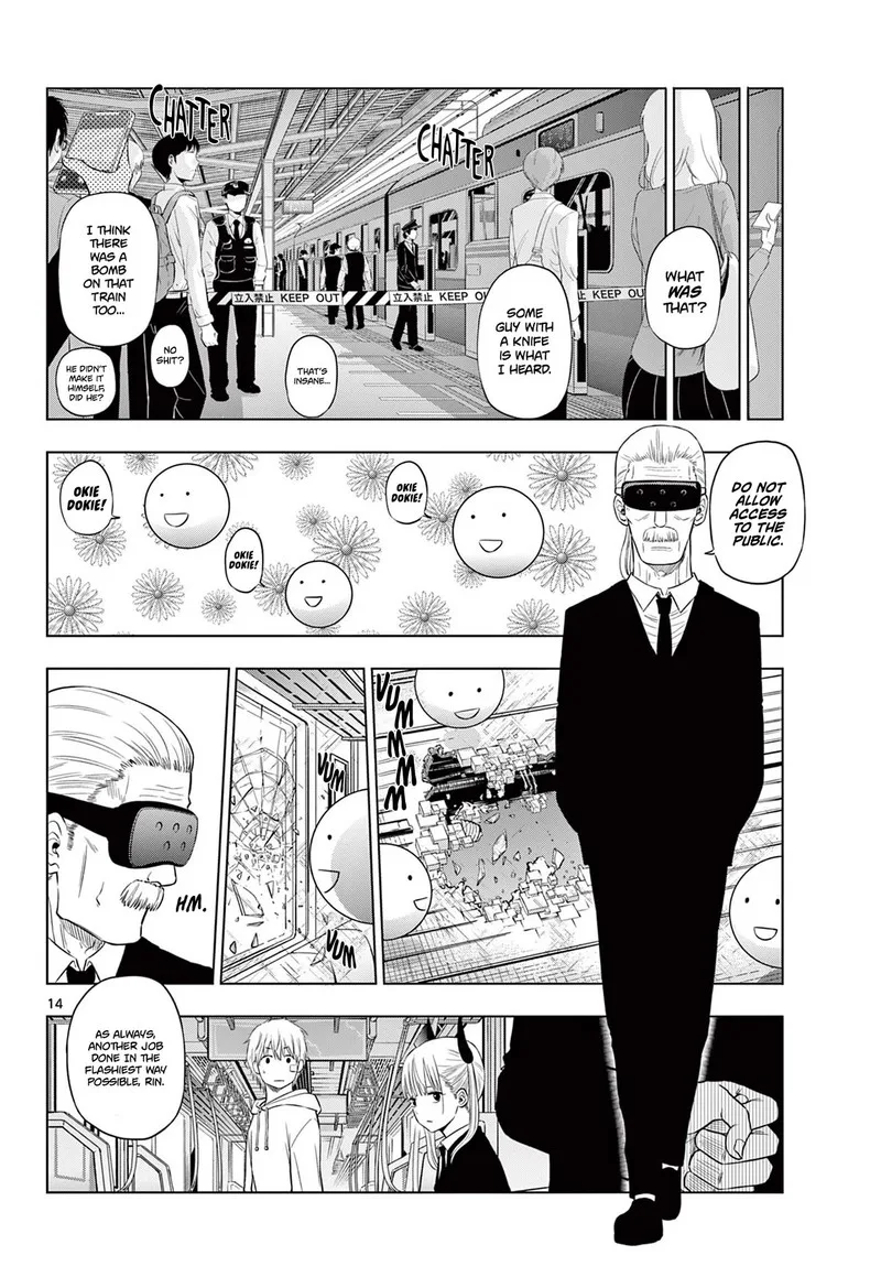 Cosmos (TAMURA Ryuuhei) Chapter 3 page 13