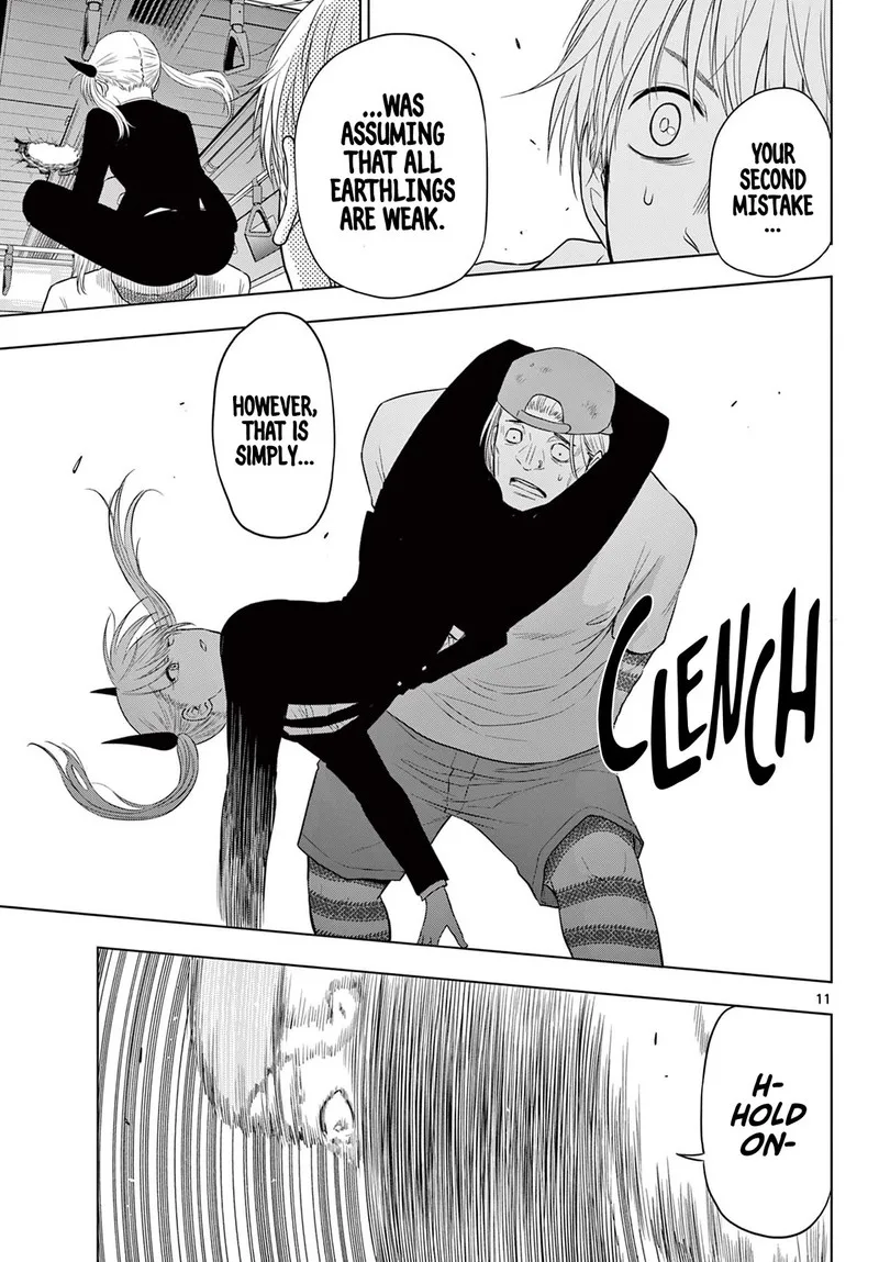 Cosmos (TAMURA Ryuuhei) Chapter 3 page 11