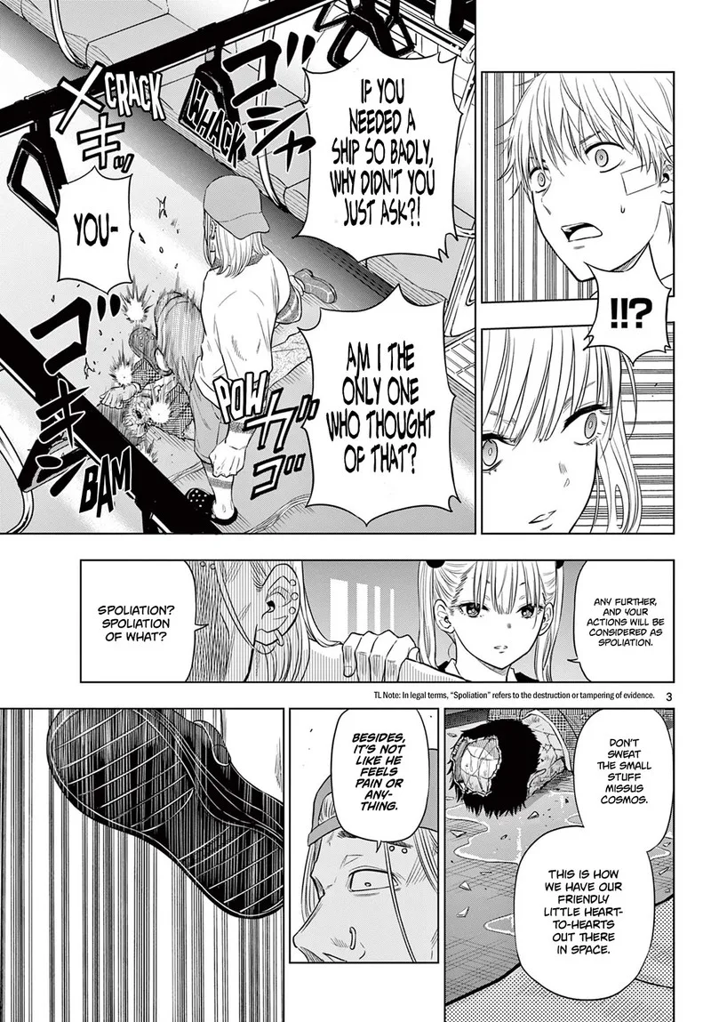Cosmos (TAMURA Ryuuhei) Chapter 3 page 3