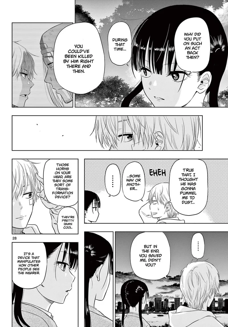 Cosmos (TAMURA Ryuuhei) Chapter 3 page 27