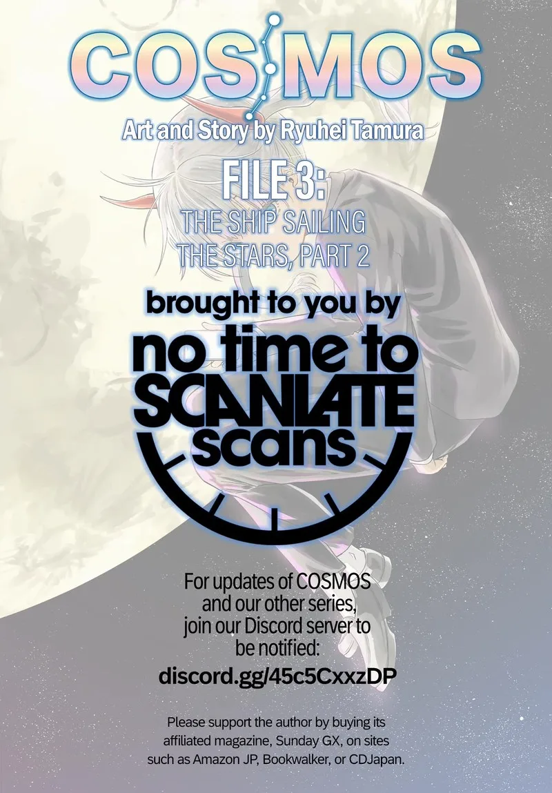 Cosmos (TAMURA Ryuuhei) Chapter 3 page 30