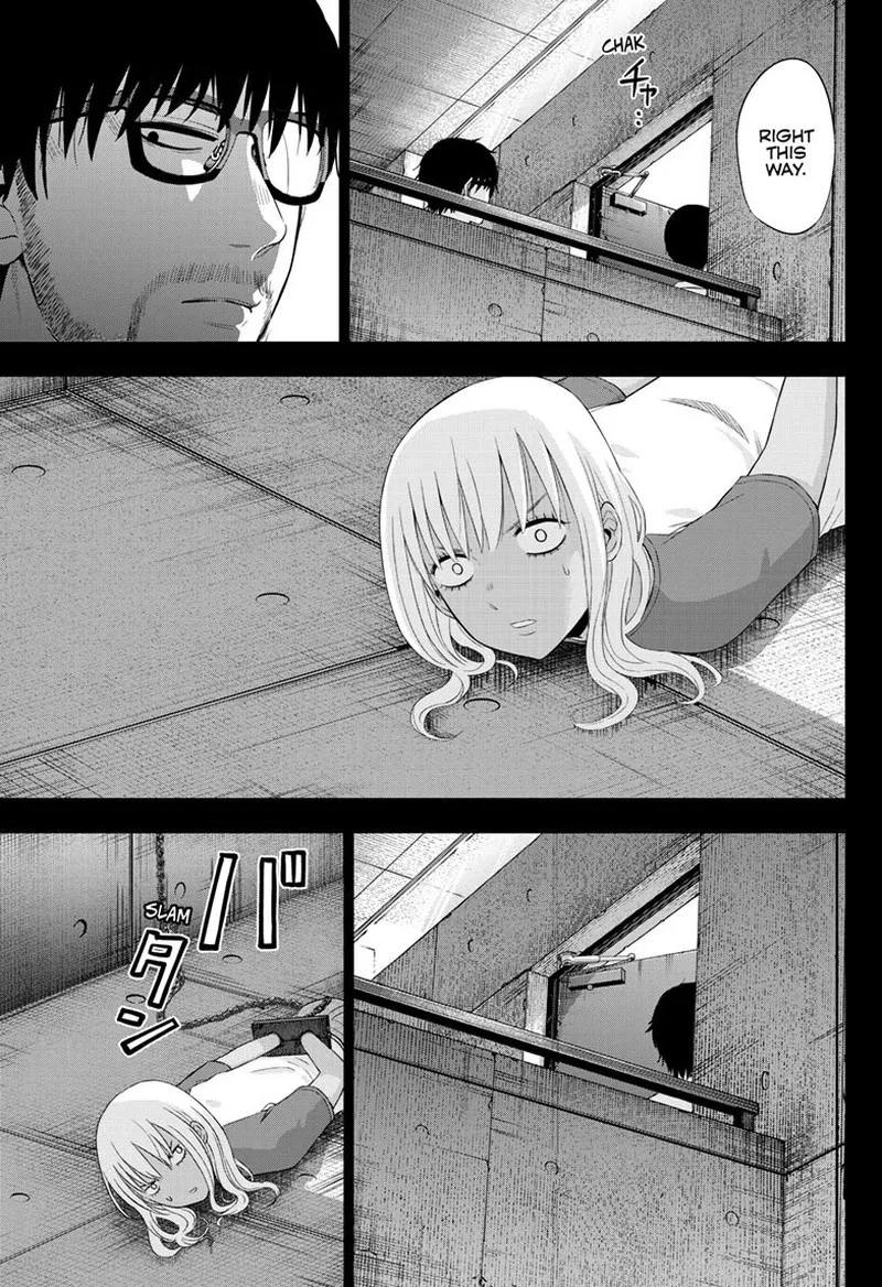 Cosmos (TAMURA Ryuuhei) Chapter 30 page 7