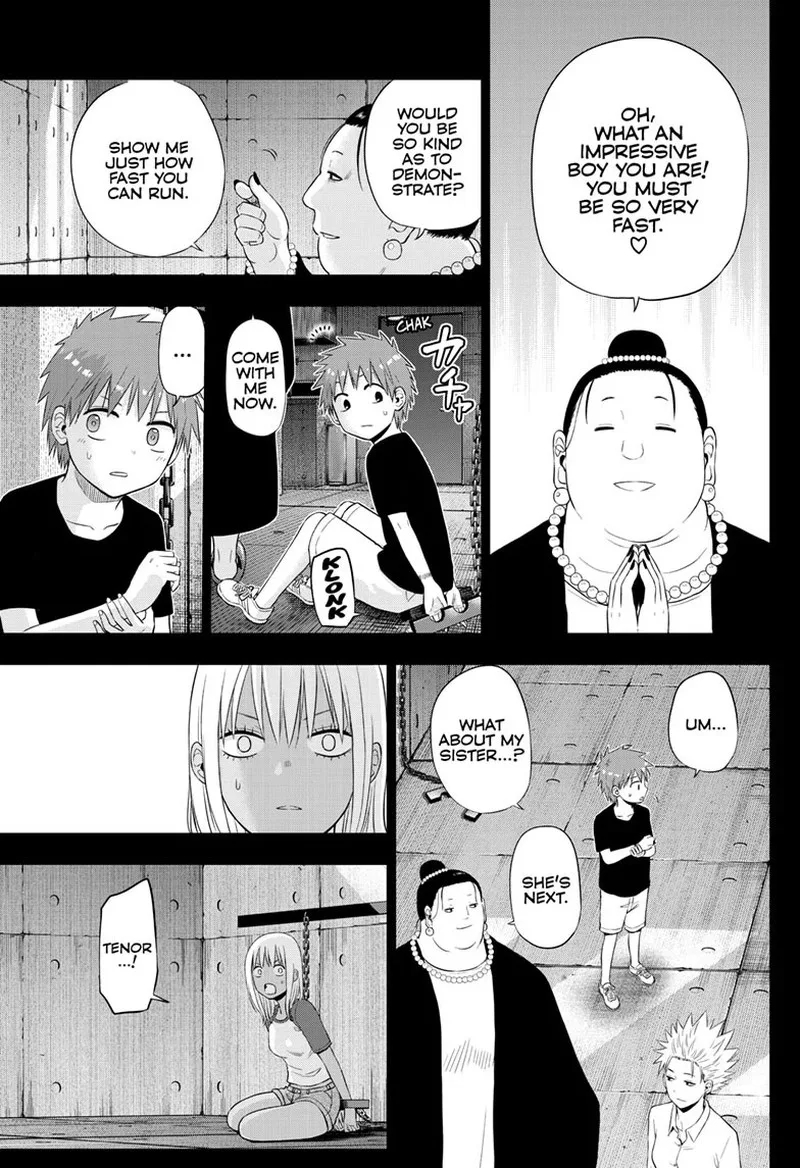 Cosmos (TAMURA Ryuuhei) Chapter 30 page 13