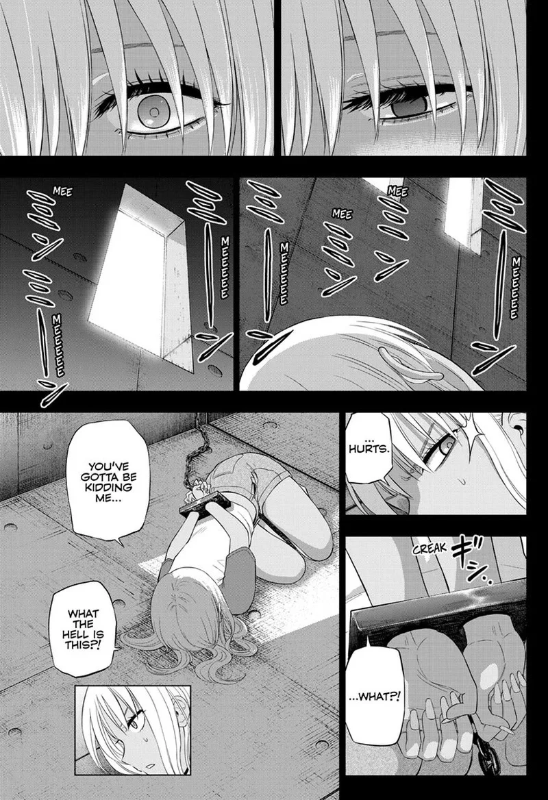Cosmos (TAMURA Ryuuhei) Chapter 30 page 3