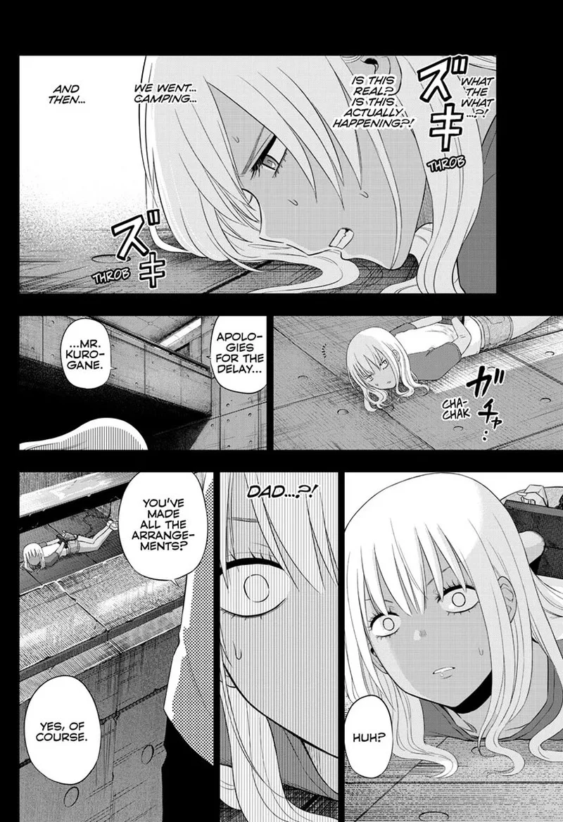 Cosmos (TAMURA Ryuuhei) Chapter 30 page 6