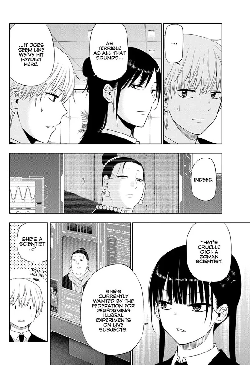 Cosmos (TAMURA Ryuuhei) Chapter 30 page 16
