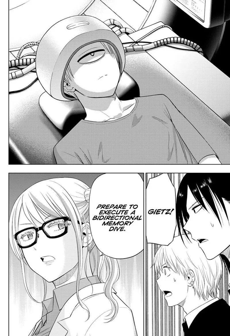 Cosmos (TAMURA Ryuuhei) Chapter 30 page 18
