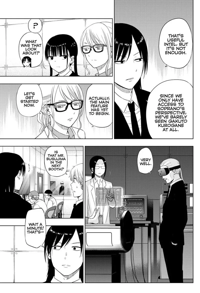 Cosmos (TAMURA Ryuuhei) Chapter 30 page 17
