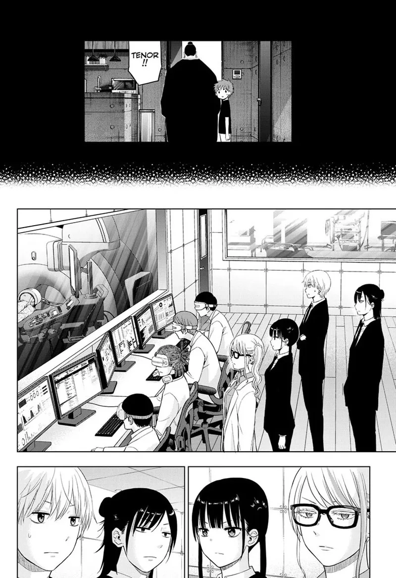 Cosmos (TAMURA Ryuuhei) Chapter 30 page 14
