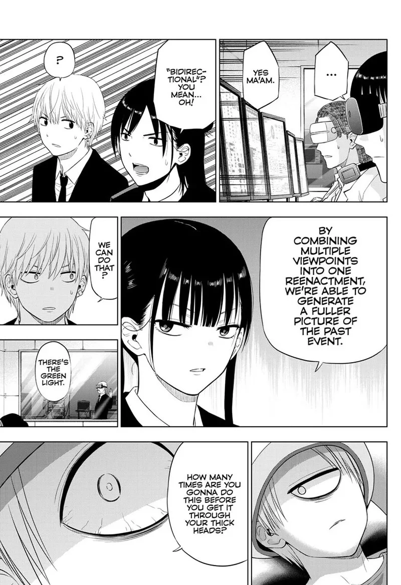 Cosmos (TAMURA Ryuuhei) Chapter 30 page 19
