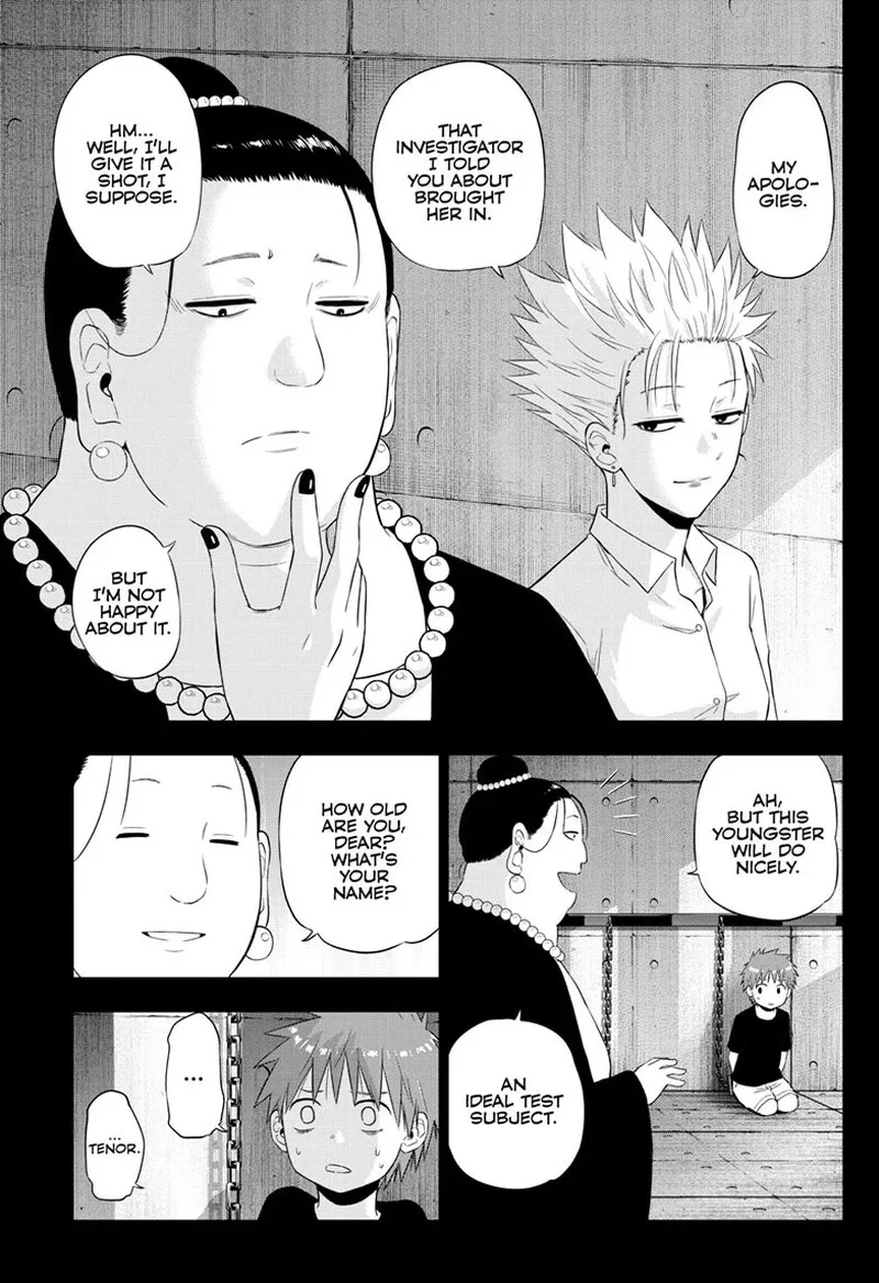 Cosmos (TAMURA Ryuuhei) Chapter 30 page 11