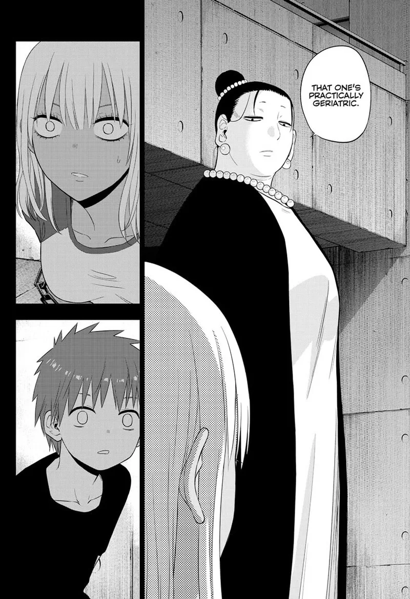 Cosmos (TAMURA Ryuuhei) Chapter 30 page 10