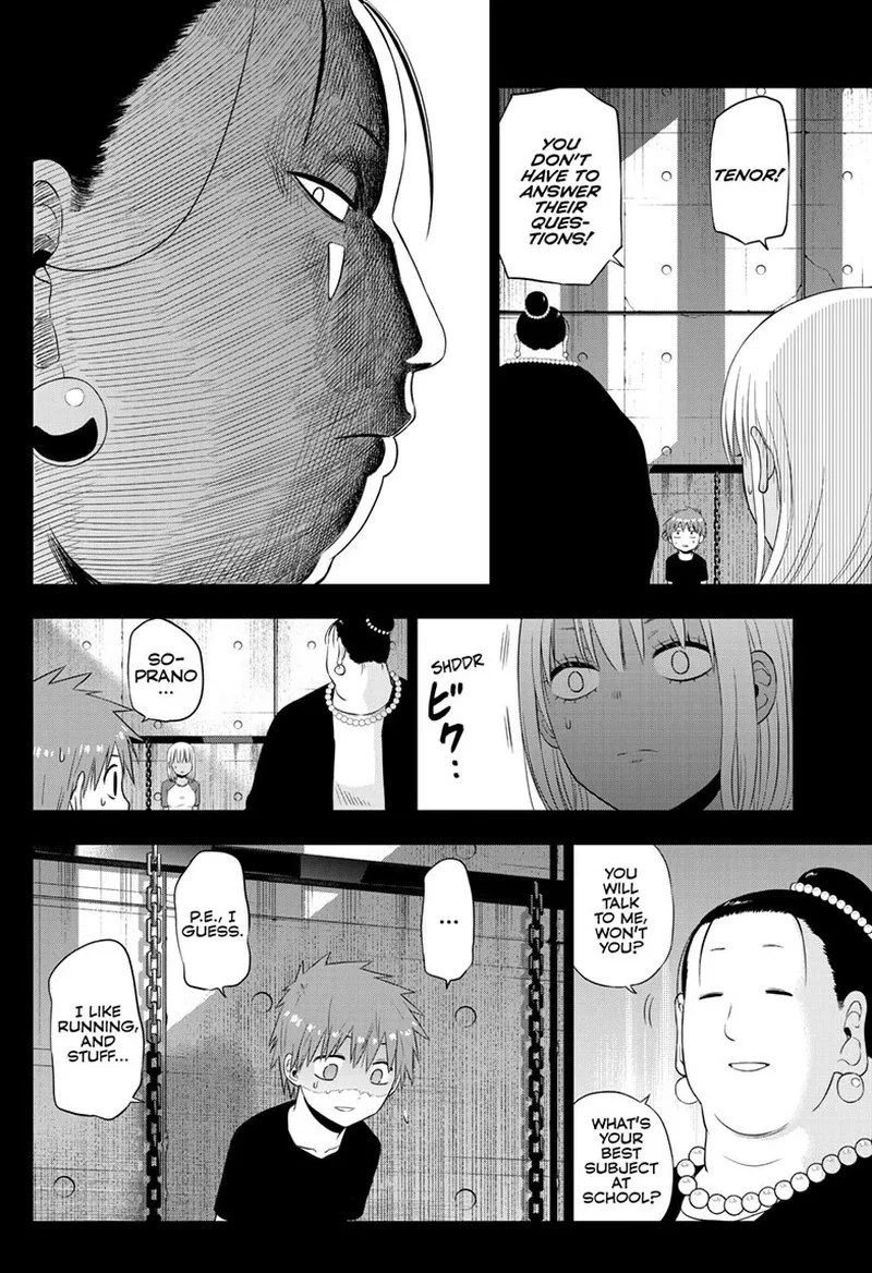 Cosmos (TAMURA Ryuuhei) Chapter 30 page 12
