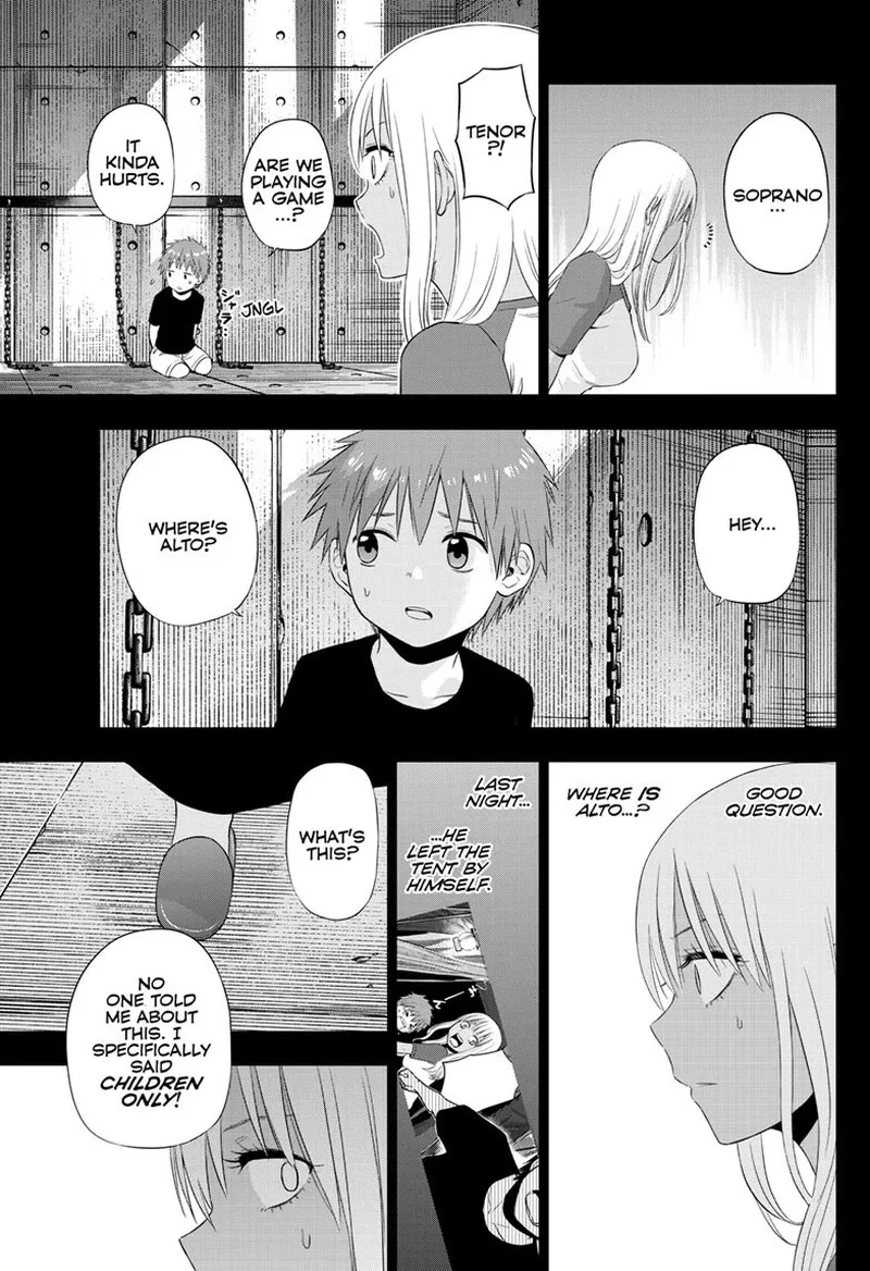 Cosmos (TAMURA Ryuuhei) Chapter 30 page 9