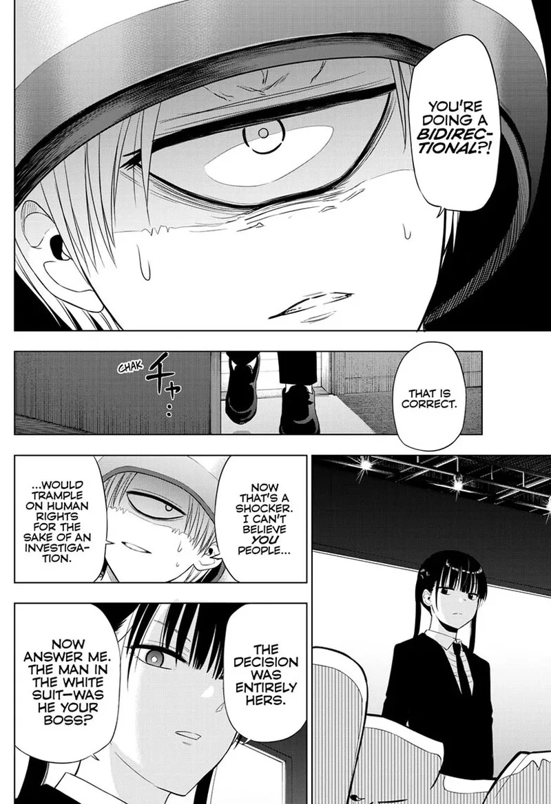 Cosmos (TAMURA Ryuuhei) Chapter 30 page 29