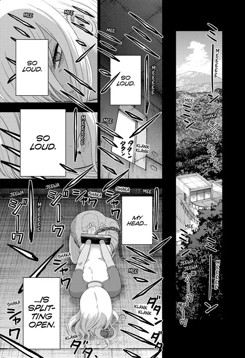 Cosmos (TAMURA Ryuuhei) Chapter 30 page 32