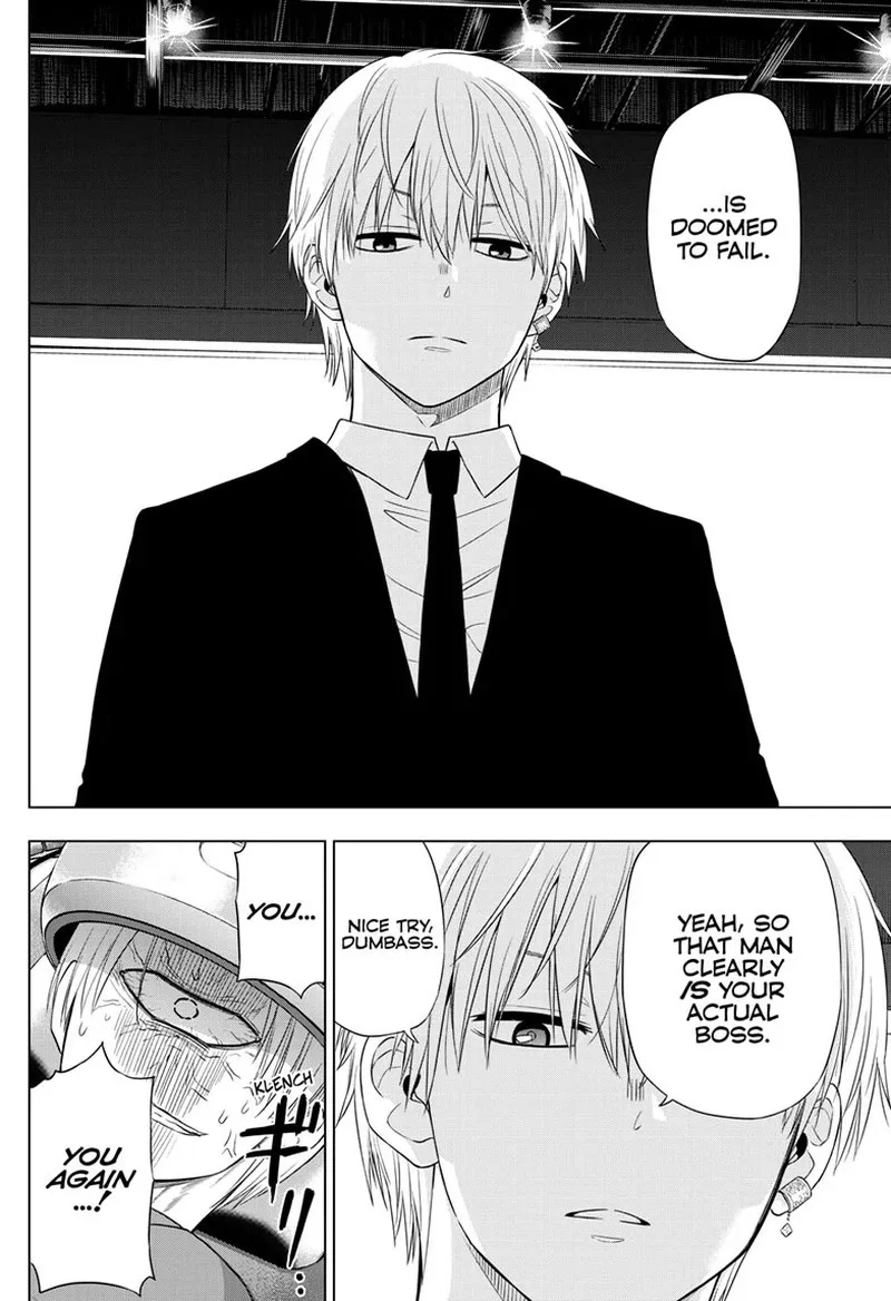 Cosmos (TAMURA Ryuuhei) Chapter 30 page 31